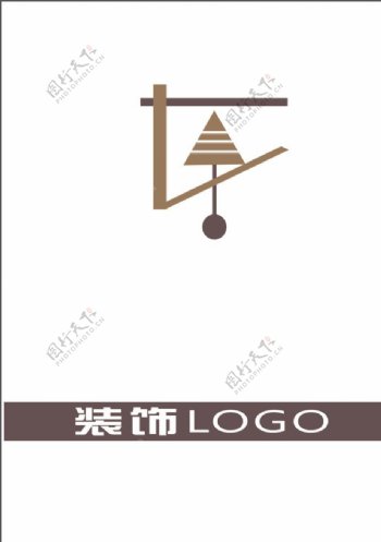 装饰logo设计