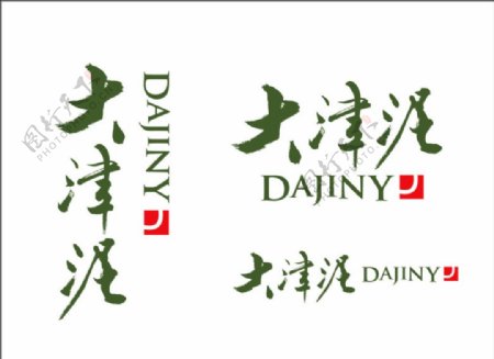 大津泥logo