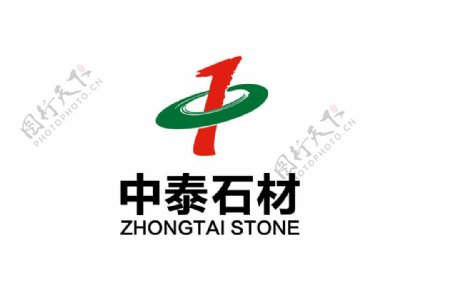 惠安中泰石材logo