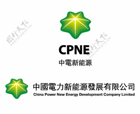 香港上市公司中电新能源标志