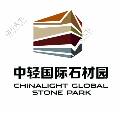 中轻国际石材园logo