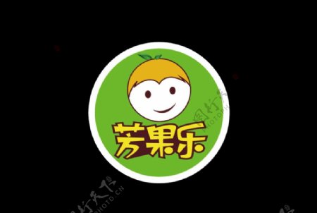 水果logo水果店logo