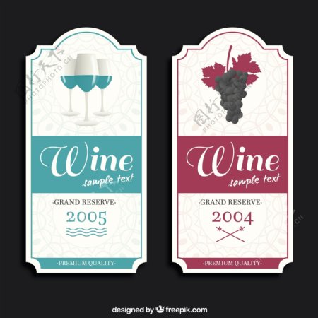 优雅的葡萄酒标签