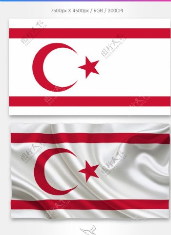 北塞浦路斯土耳其国旗分层psd