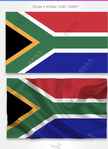 南非国旗分层psd