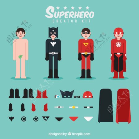 超级英雄搭配不同的衣服