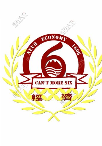 经济logo