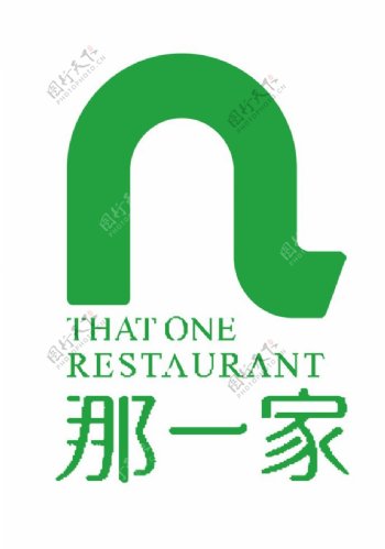 那一家logo