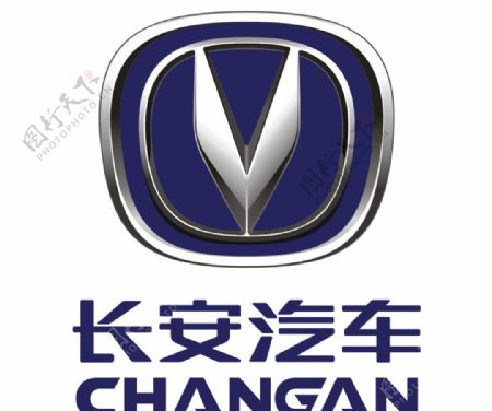 长安汽车logo