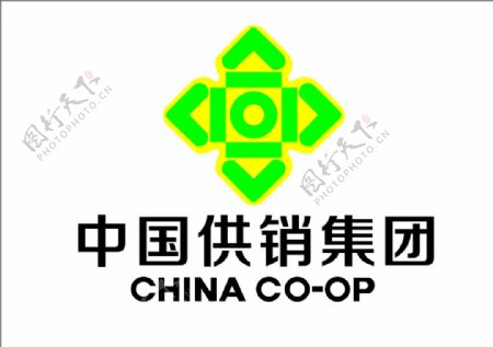 中国供销社集团矢量标志