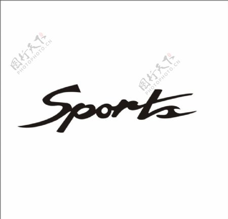 运动sports