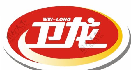 卫龙食品集团logo源文件