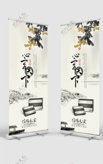 中国风茶叶包装易拉宝
