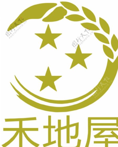 禾地屋logo