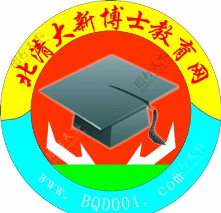 北清大新博士教育网标志