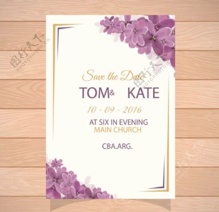 紫色花朵婚礼邀请卡