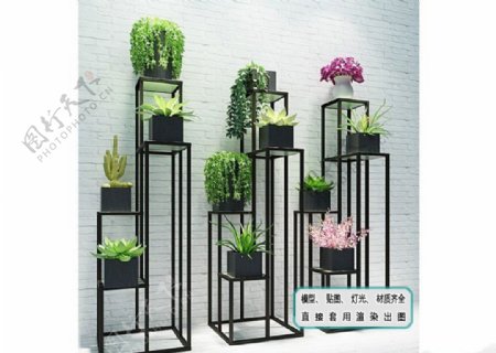 现代简洁框架式植物花架组合