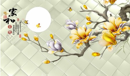 3D玉兰花背景墙分层