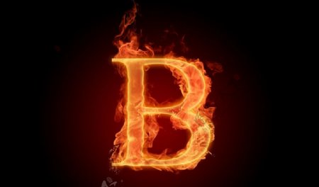 火焰素材超酷酷炫字母B