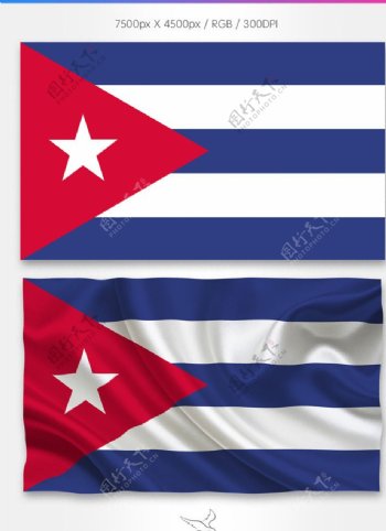 古巴国旗分层psd