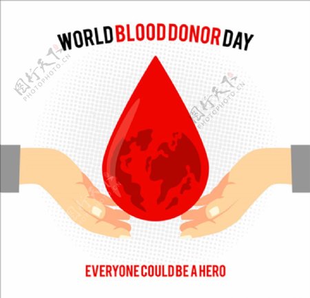 世界献血日卡通插图