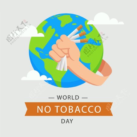 手绘地球背景世界禁烟日海报
