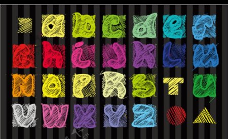 多彩手绘字母矢量素材