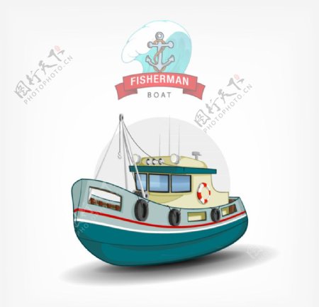 卡通渔船设计