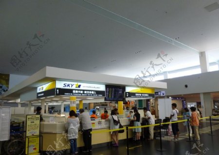 日本机场出发大厅