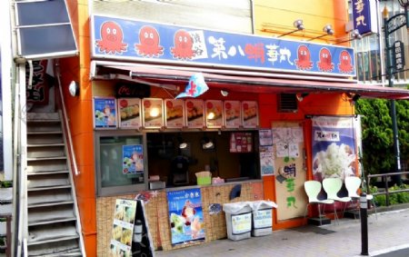 日本小吃店