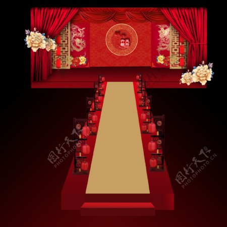 中式婚礼主舞台