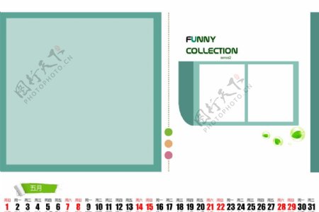 清新台历模板5月