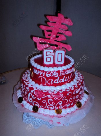60大寿蛋糕