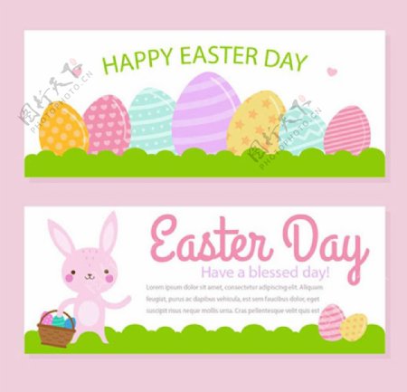 两款复活节兔子彩蛋横幅