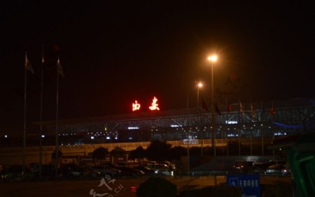 西安咸阳机场夜景