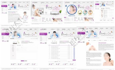 紫色女式美容网站模板