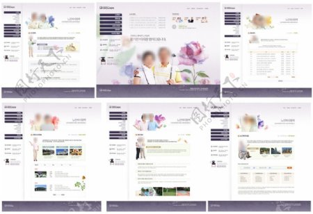浅紫色老年人健康服务网站模板