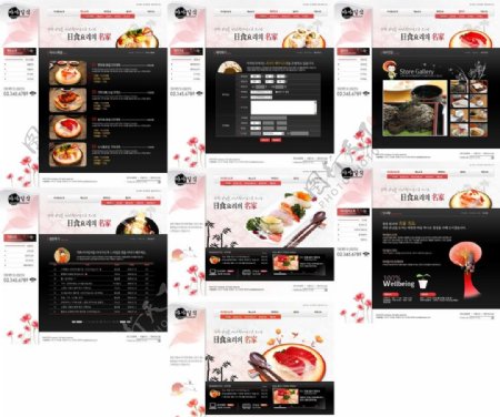 红色黑色日本料理美食订货网站