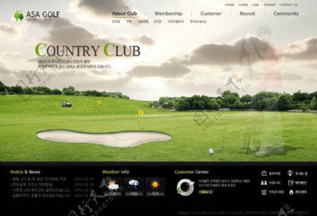 高尔夫网站设计