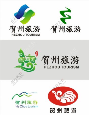 贺州旅游logo麒麟尊