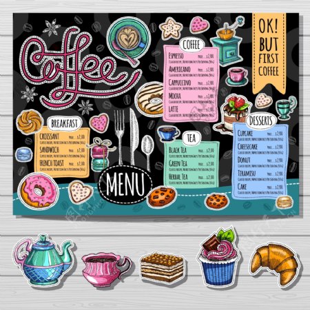 美食咖啡店烘焙面包海报菜单矢量素材