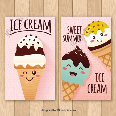 手绘卡通风格冰淇淋插图卡片