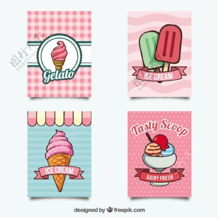 可爱的美味冰淇淋的卡片