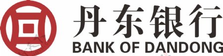 丹东银行logo