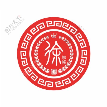 徐字logo设计中国风