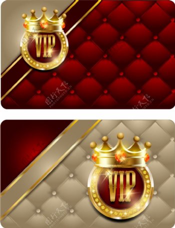 皇冠VIP金卡图片