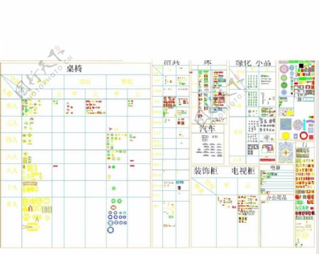 金螳螂平面cad图库