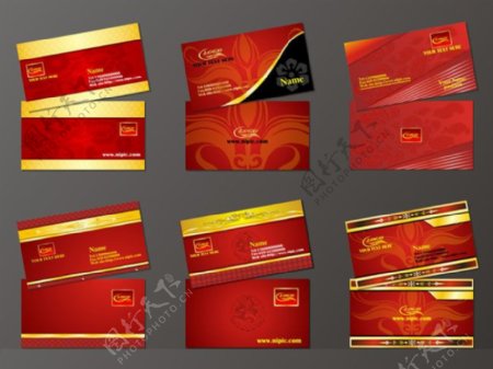高档红色名片卡片设计矢量素材
