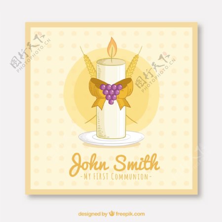 手绘蜡烛装饰图案第一次圣餐邀请卡