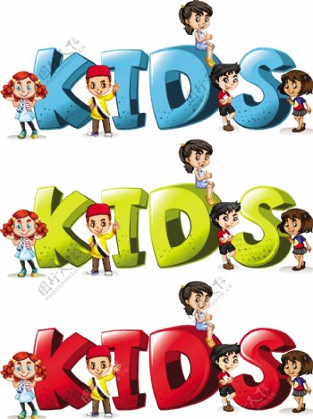 字体设计孩子儿童三色插图